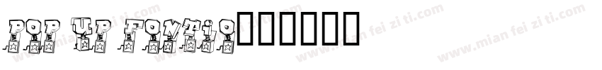 Pop Up Fontio字体转换